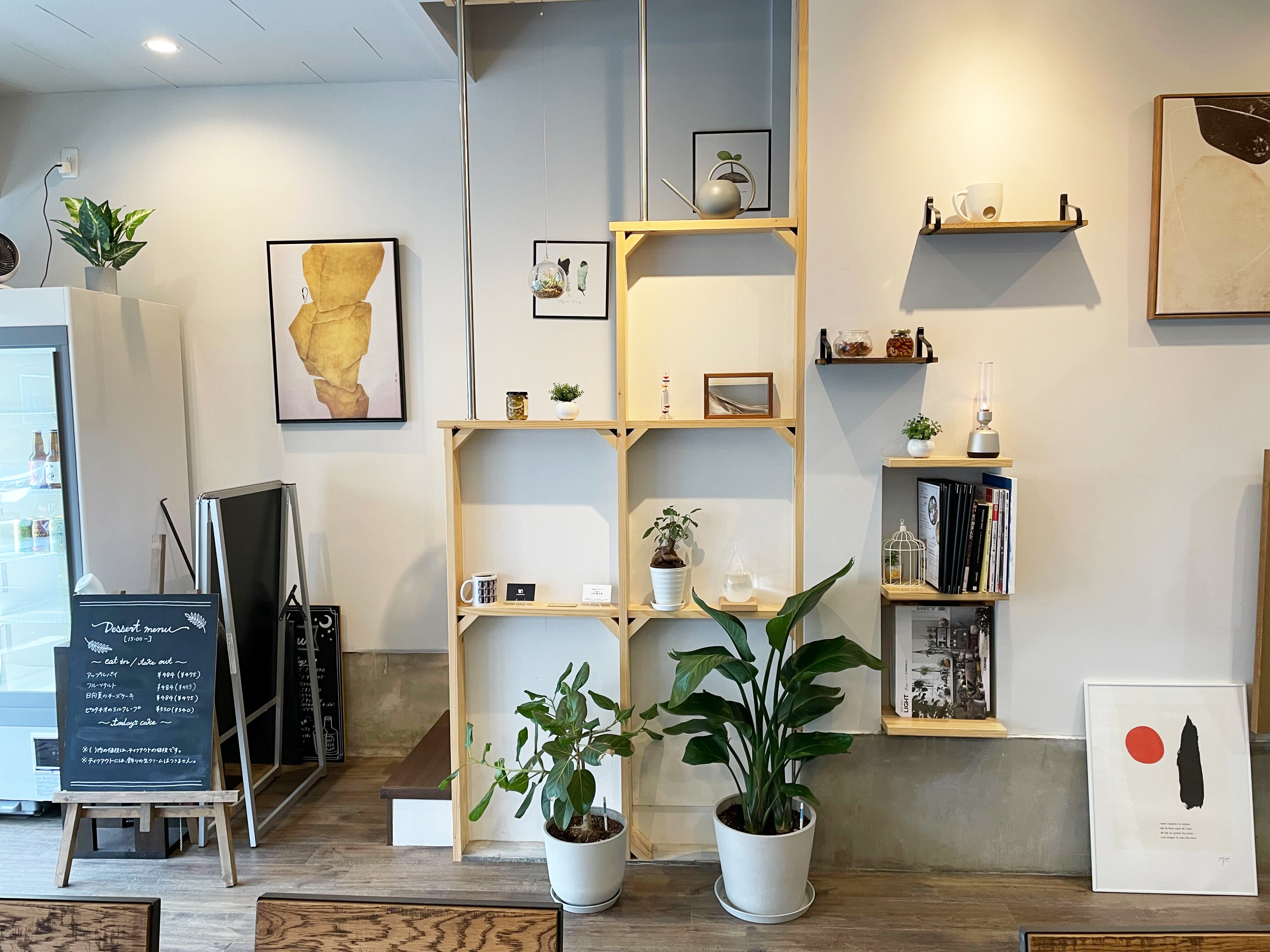 客席から見た店内の写真